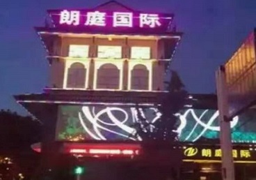 桦川最好高档KTV佳丽陪酒质量好-朗廷国际KTV美女多消费体验